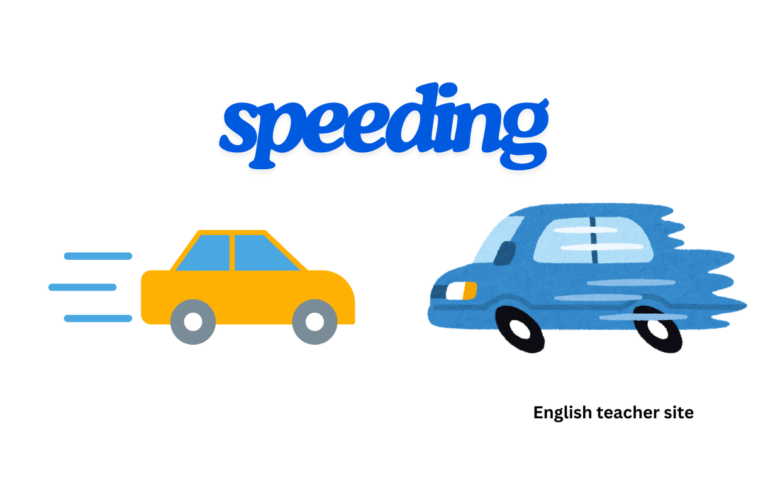 Is It Sped or Speeded: Unraveling the Past Tense of Speed
